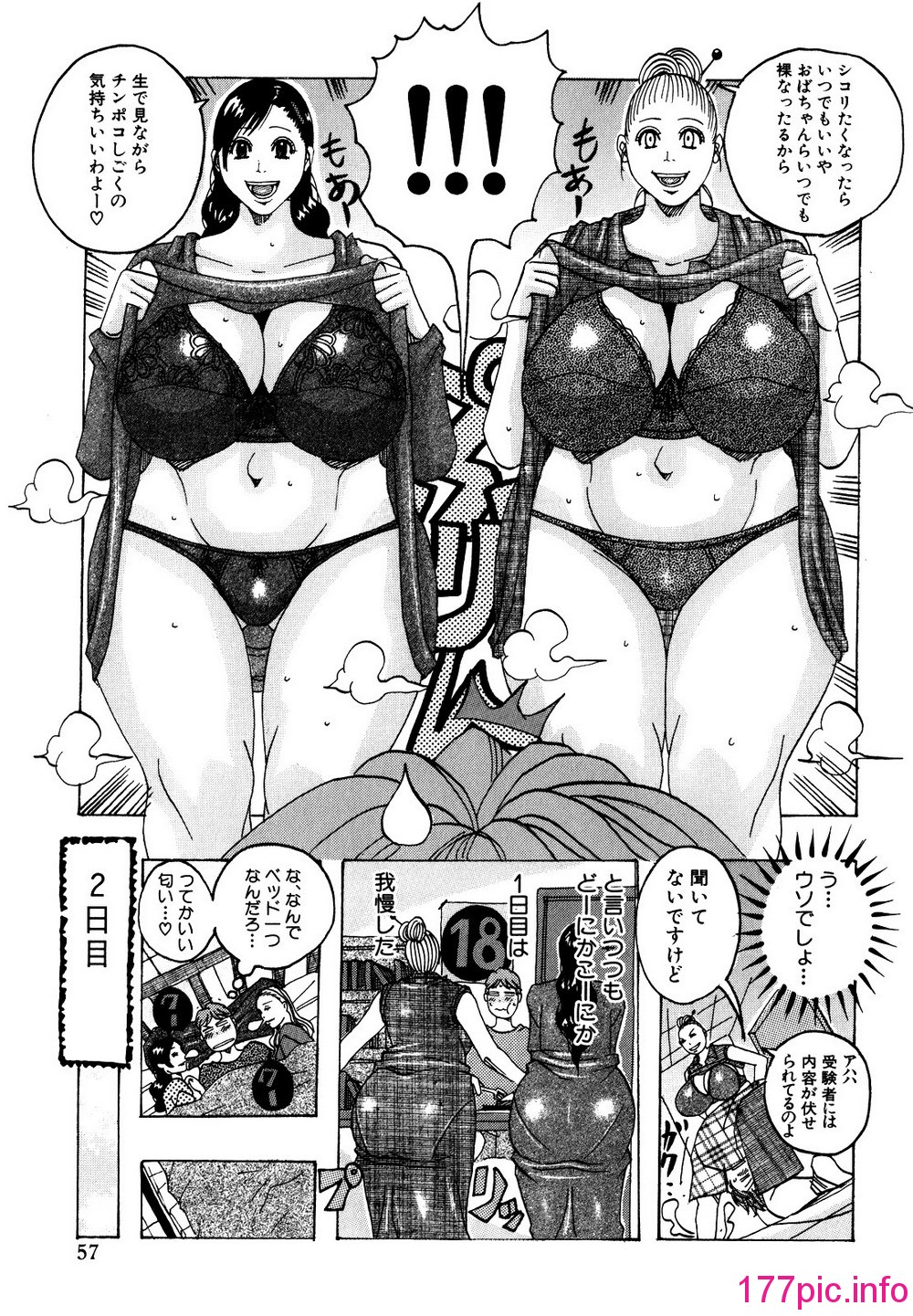 054