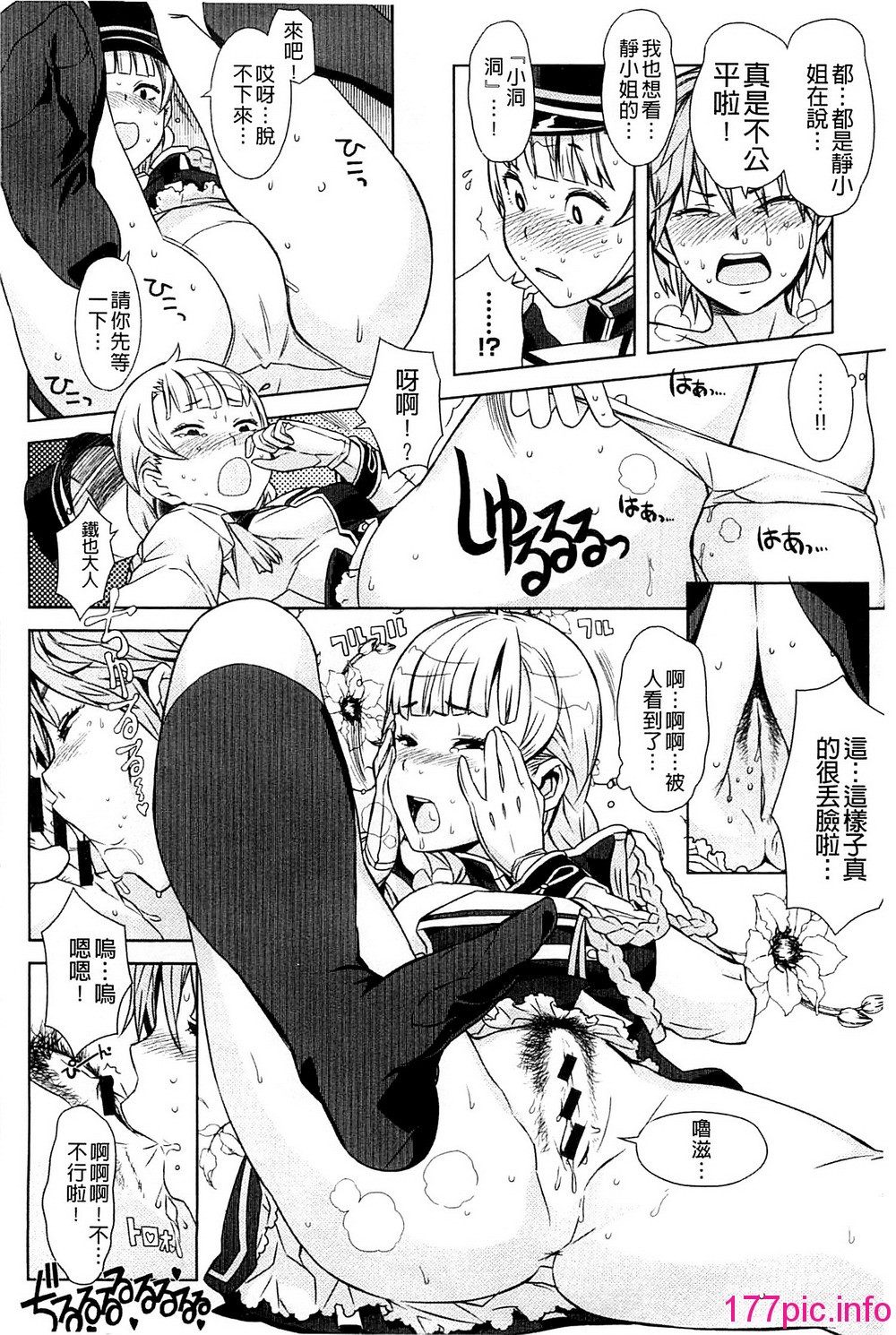 054
