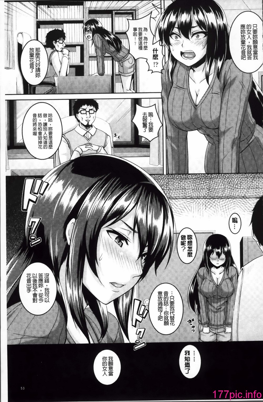 056