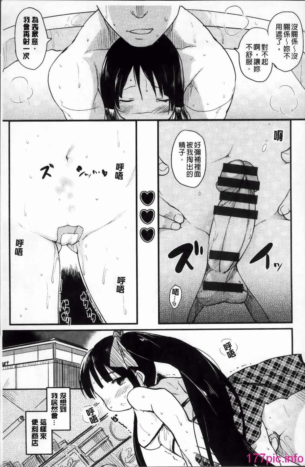 056