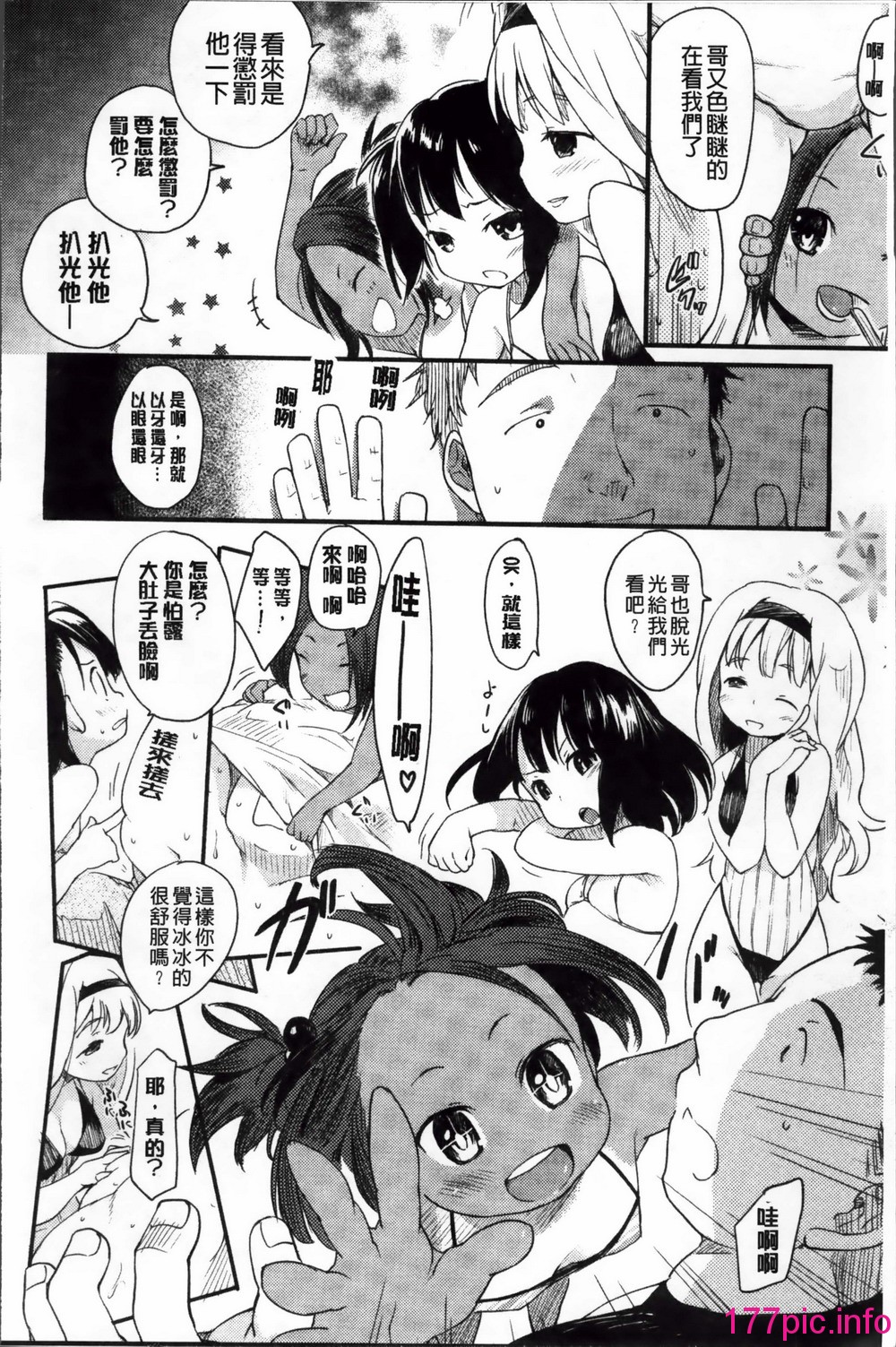 071