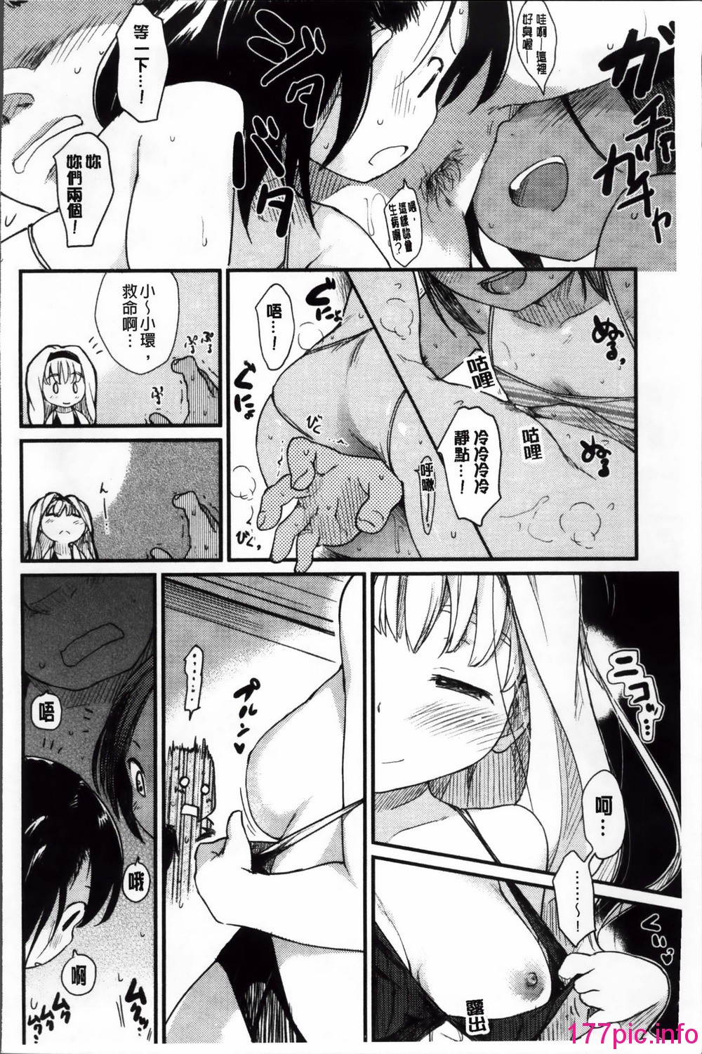 073