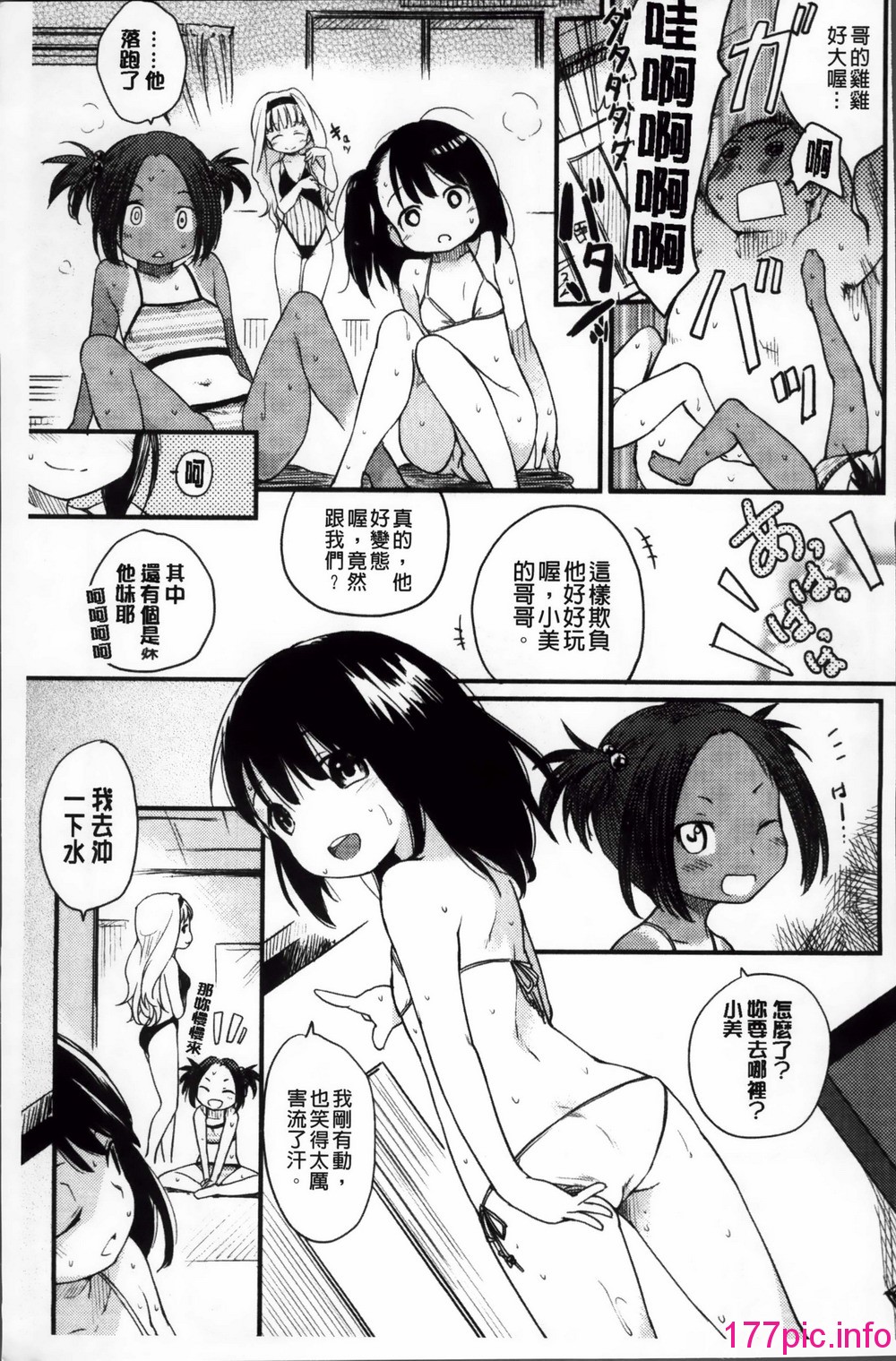 074