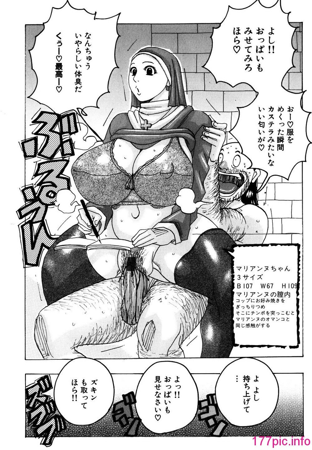 080