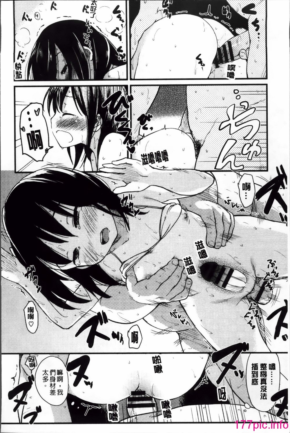 081
