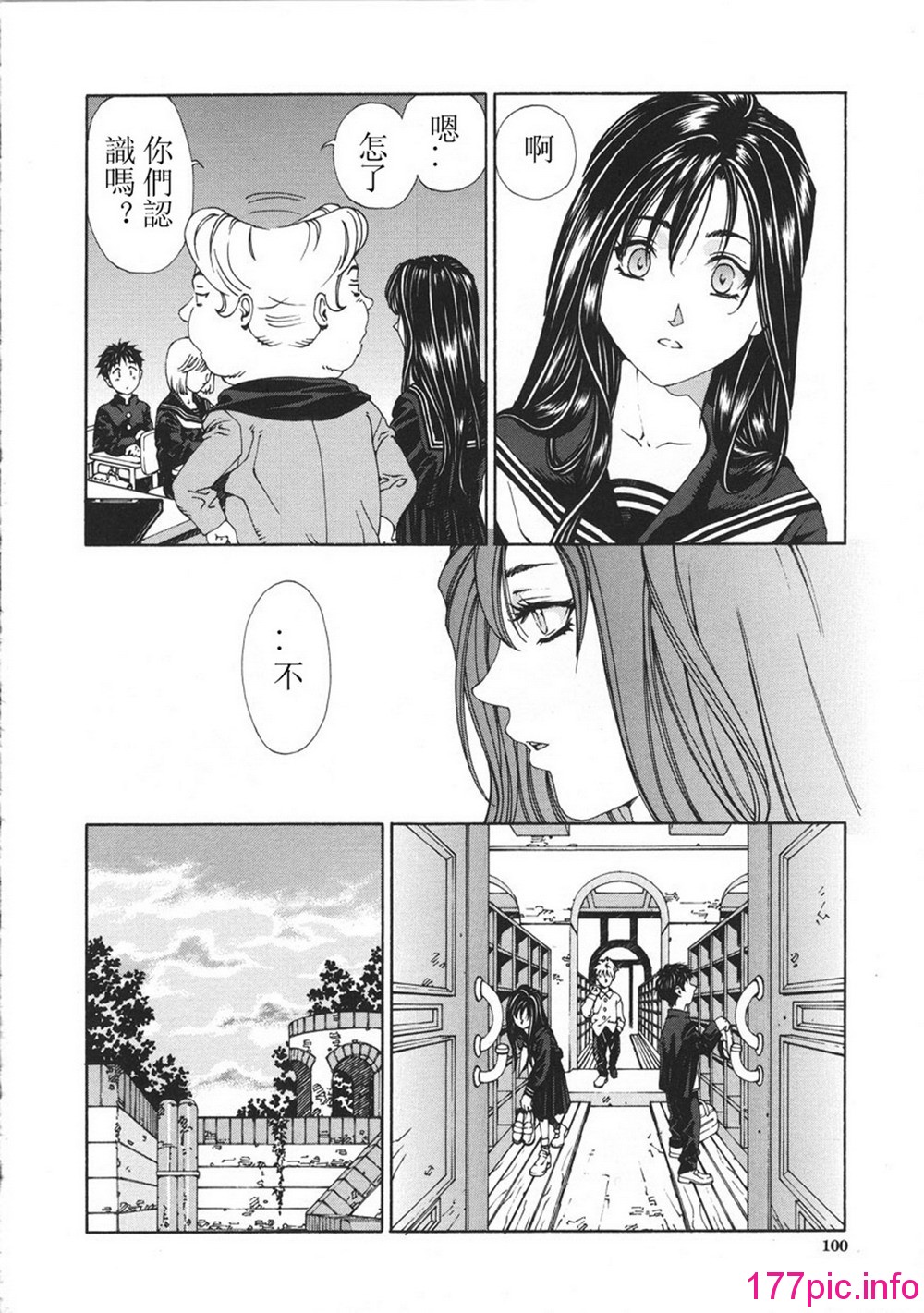 100