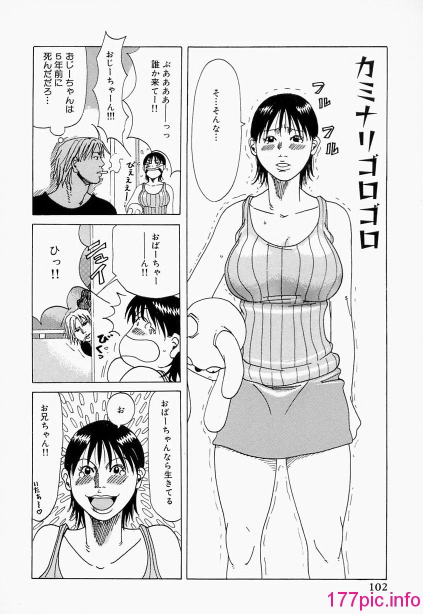 102