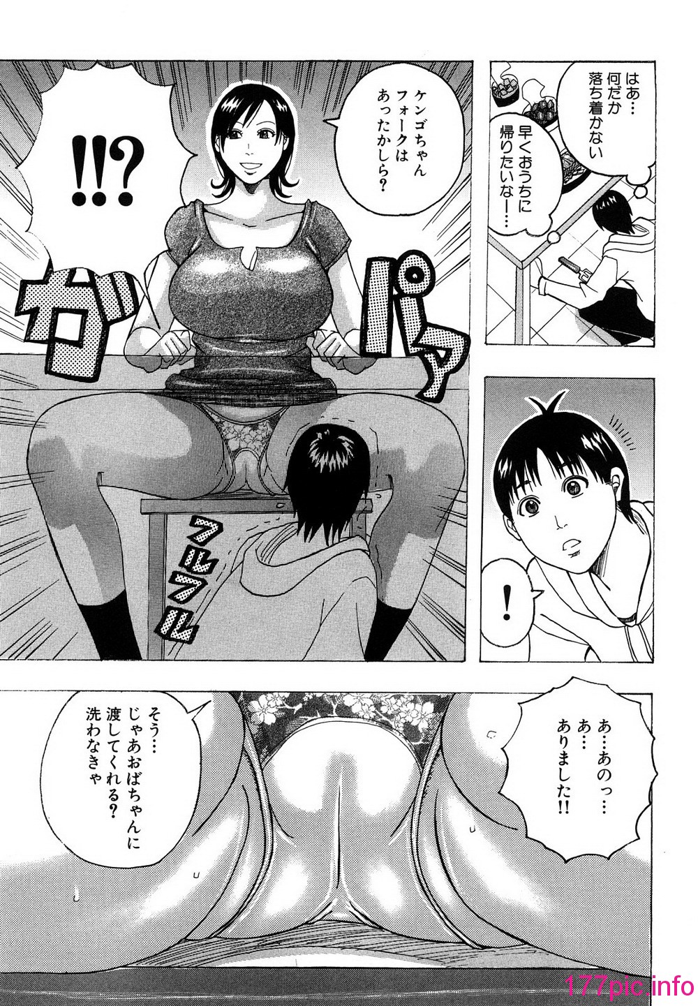 103