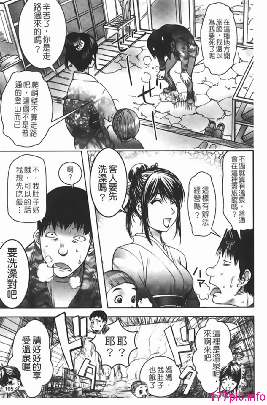 104
