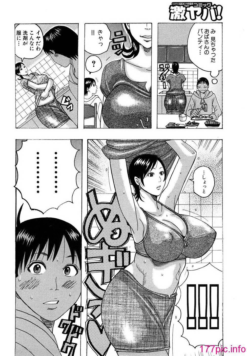 104
