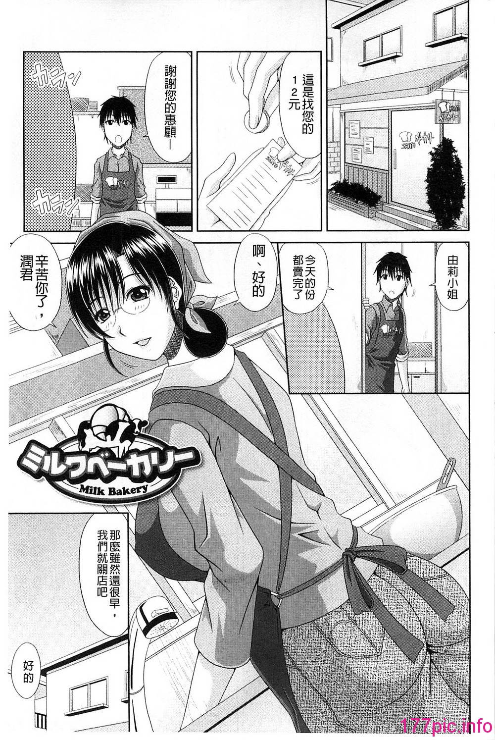 108