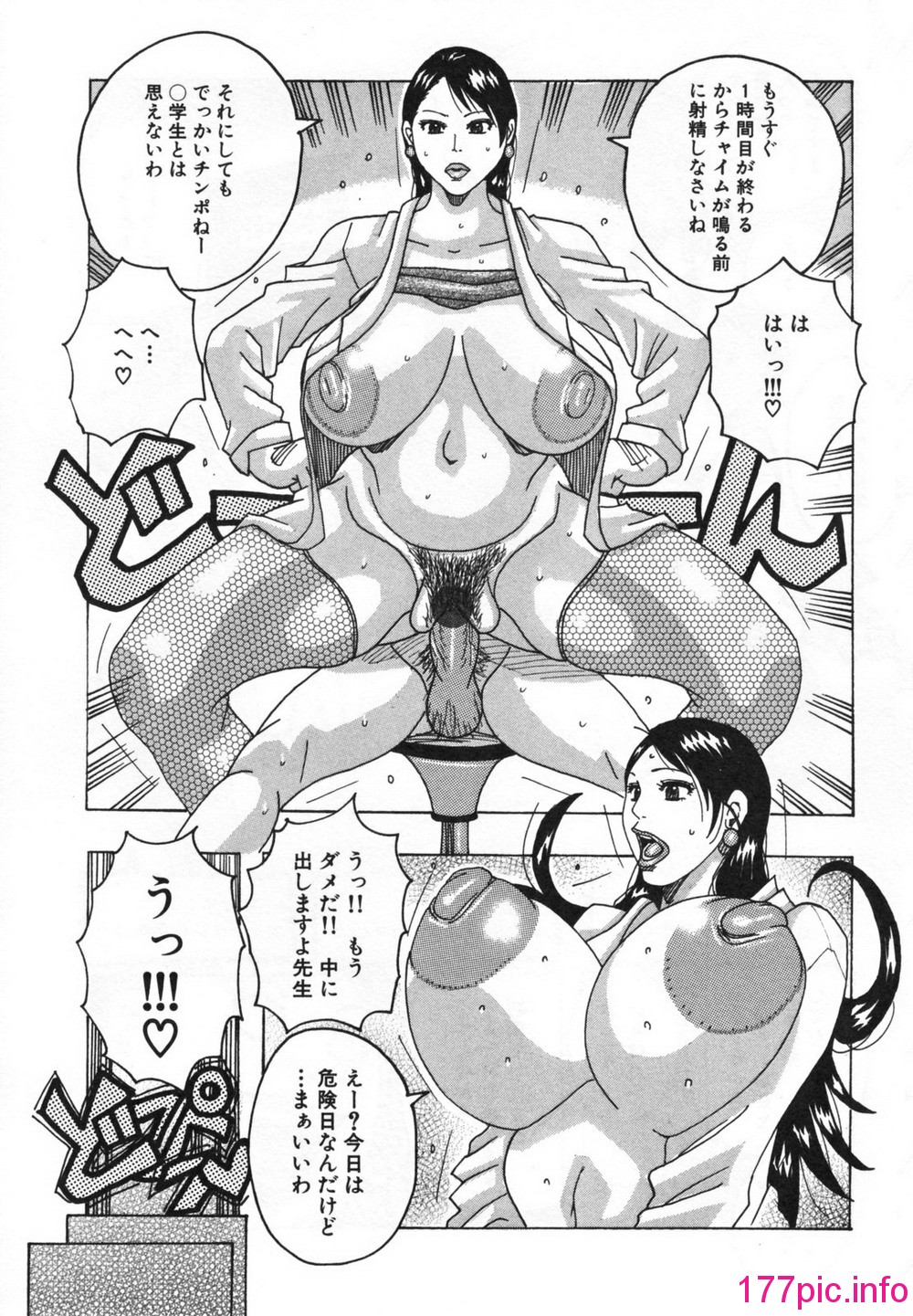 109
