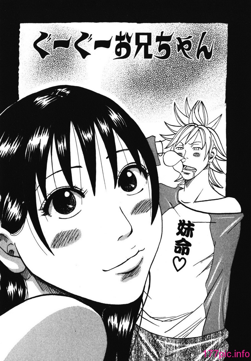 112