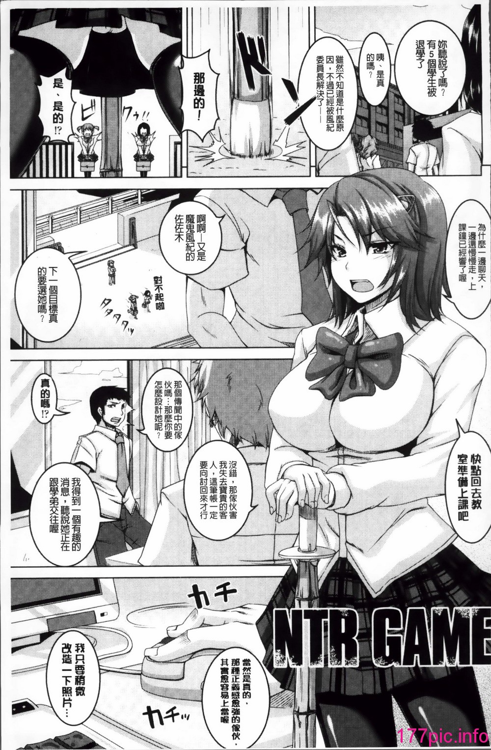 116