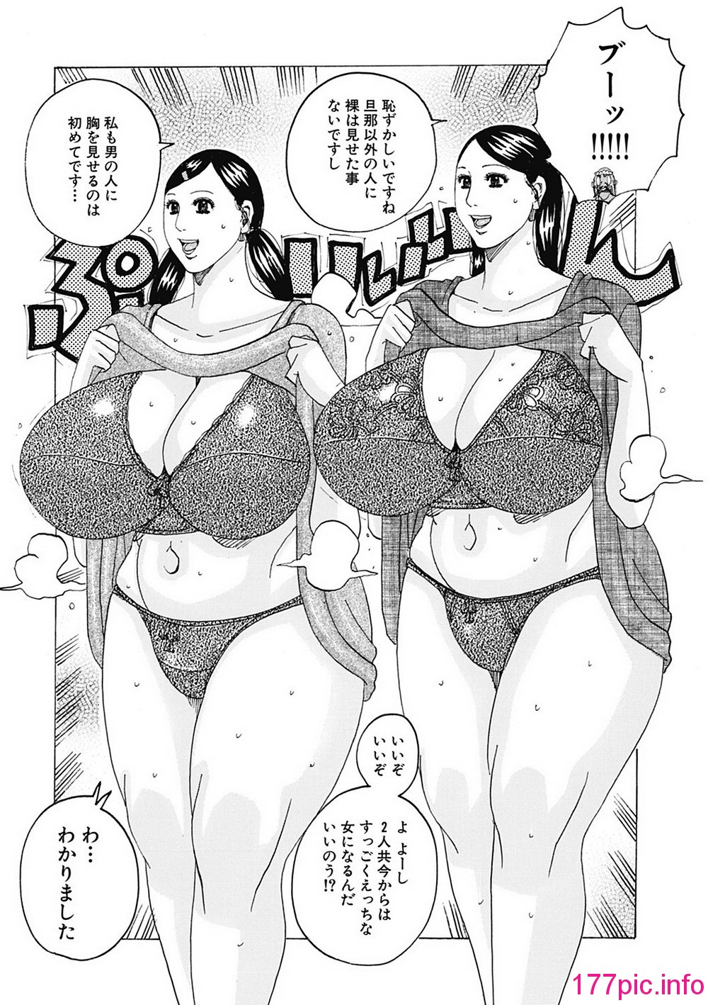 122