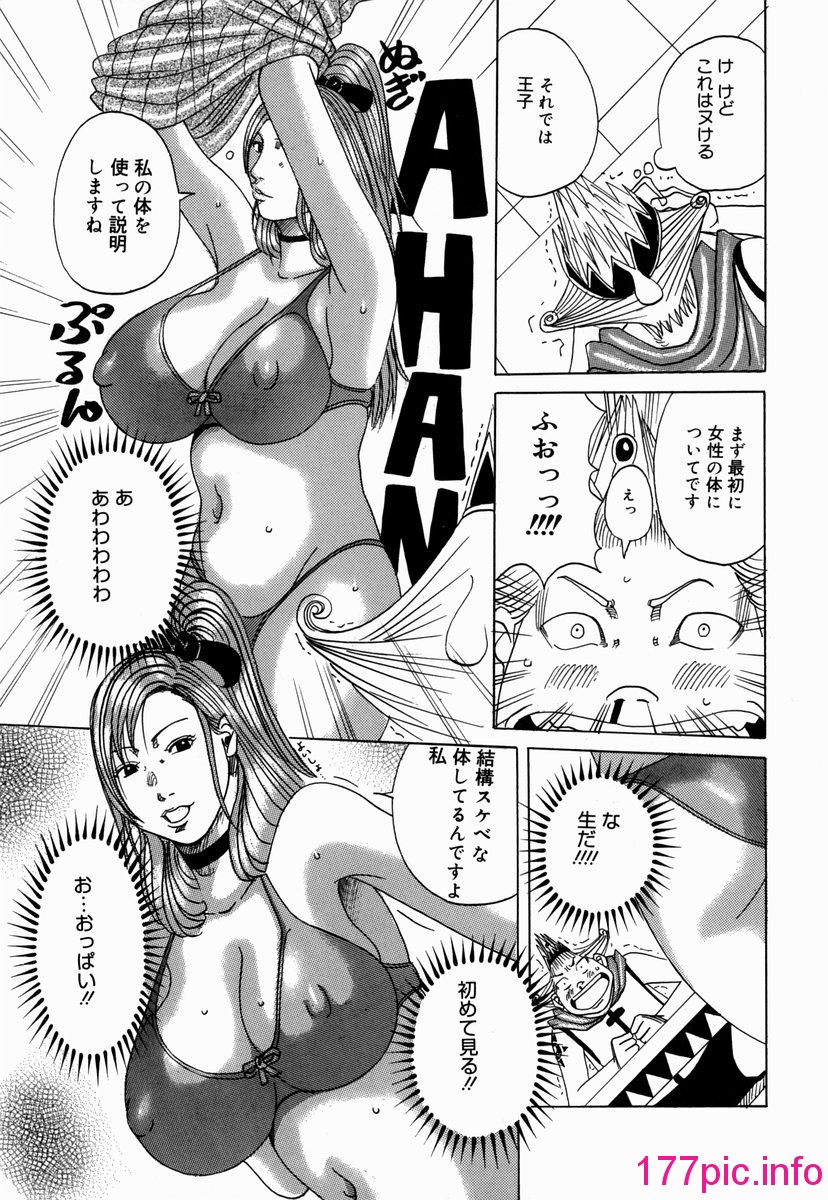 124