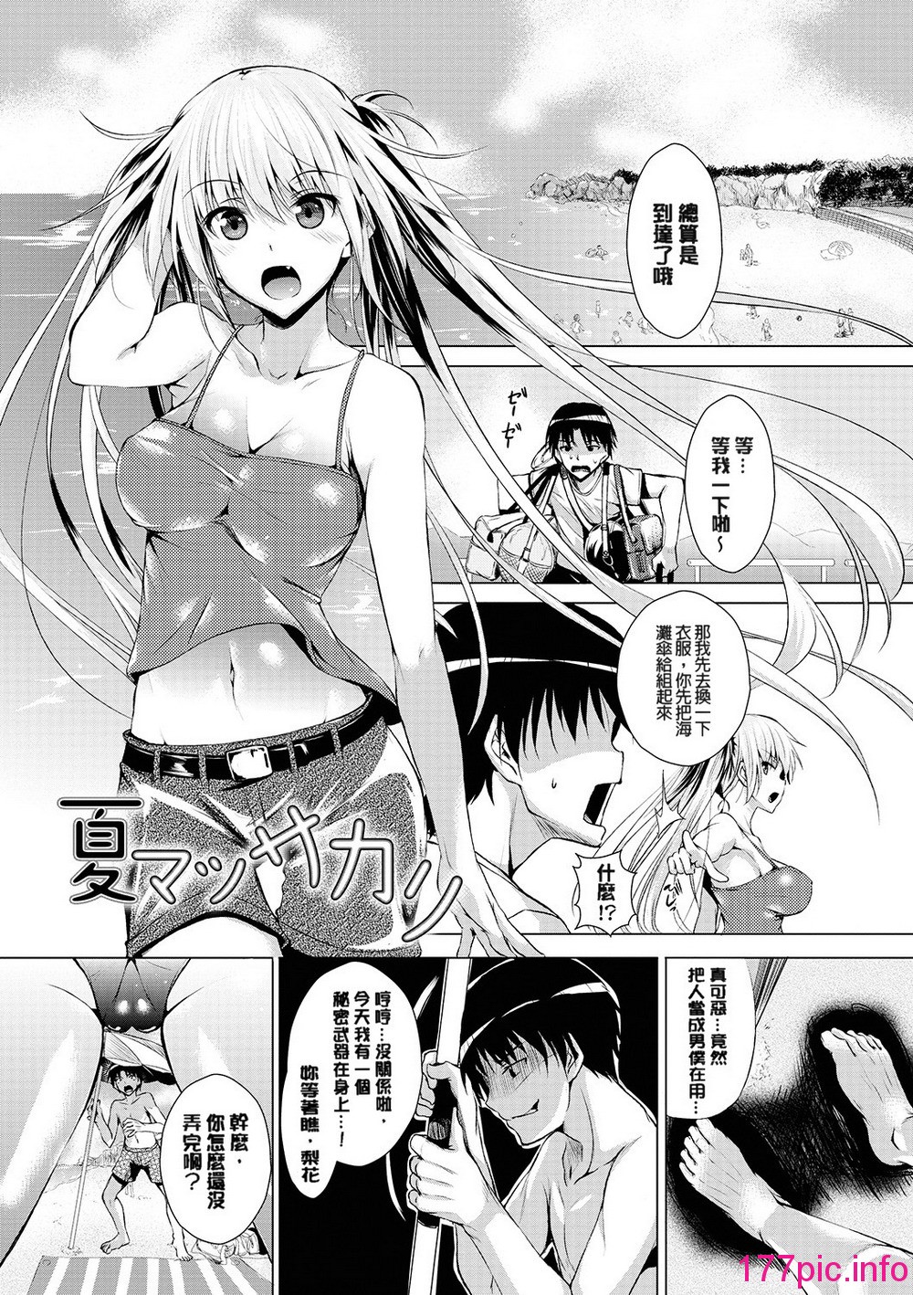 124
