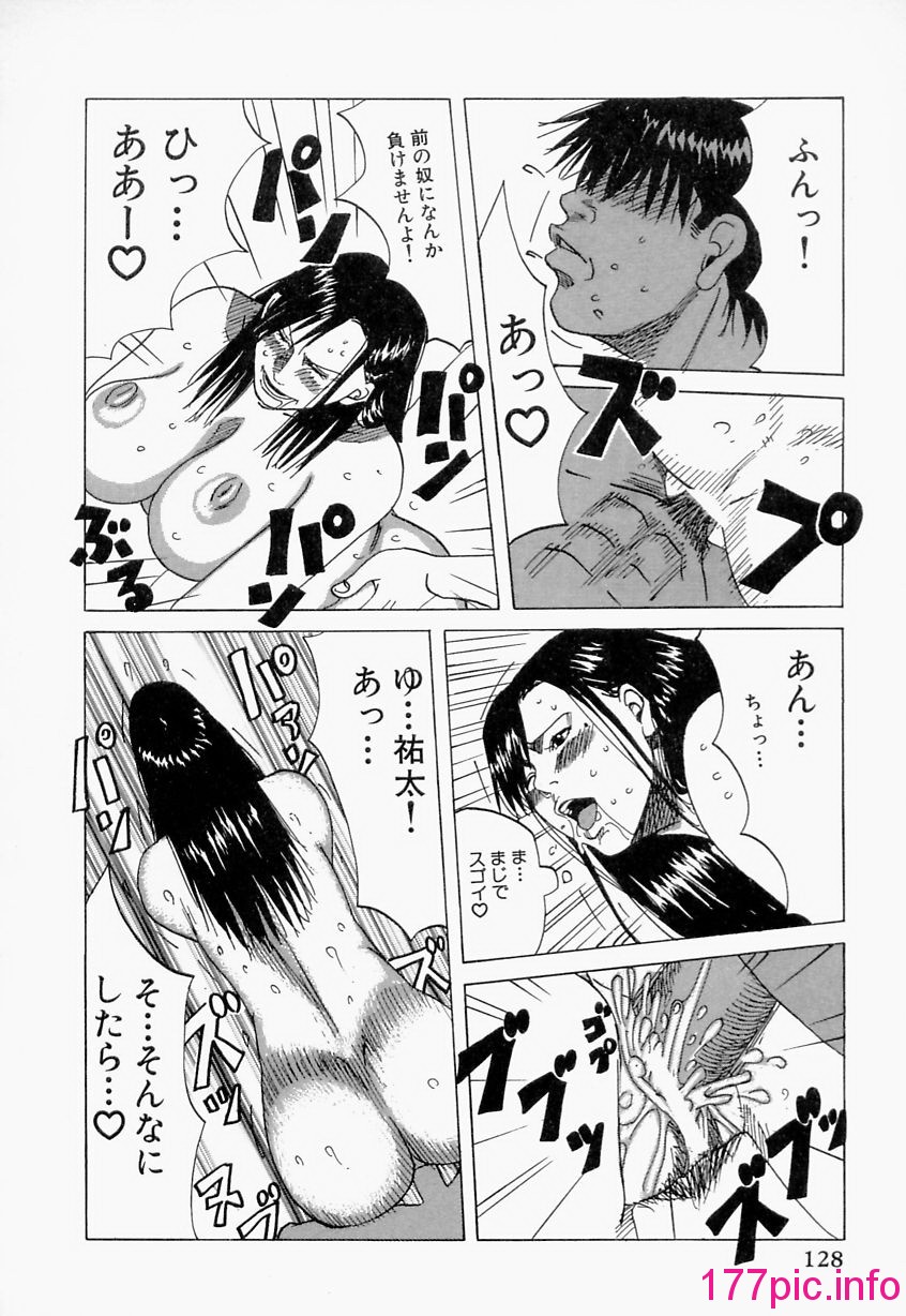 128