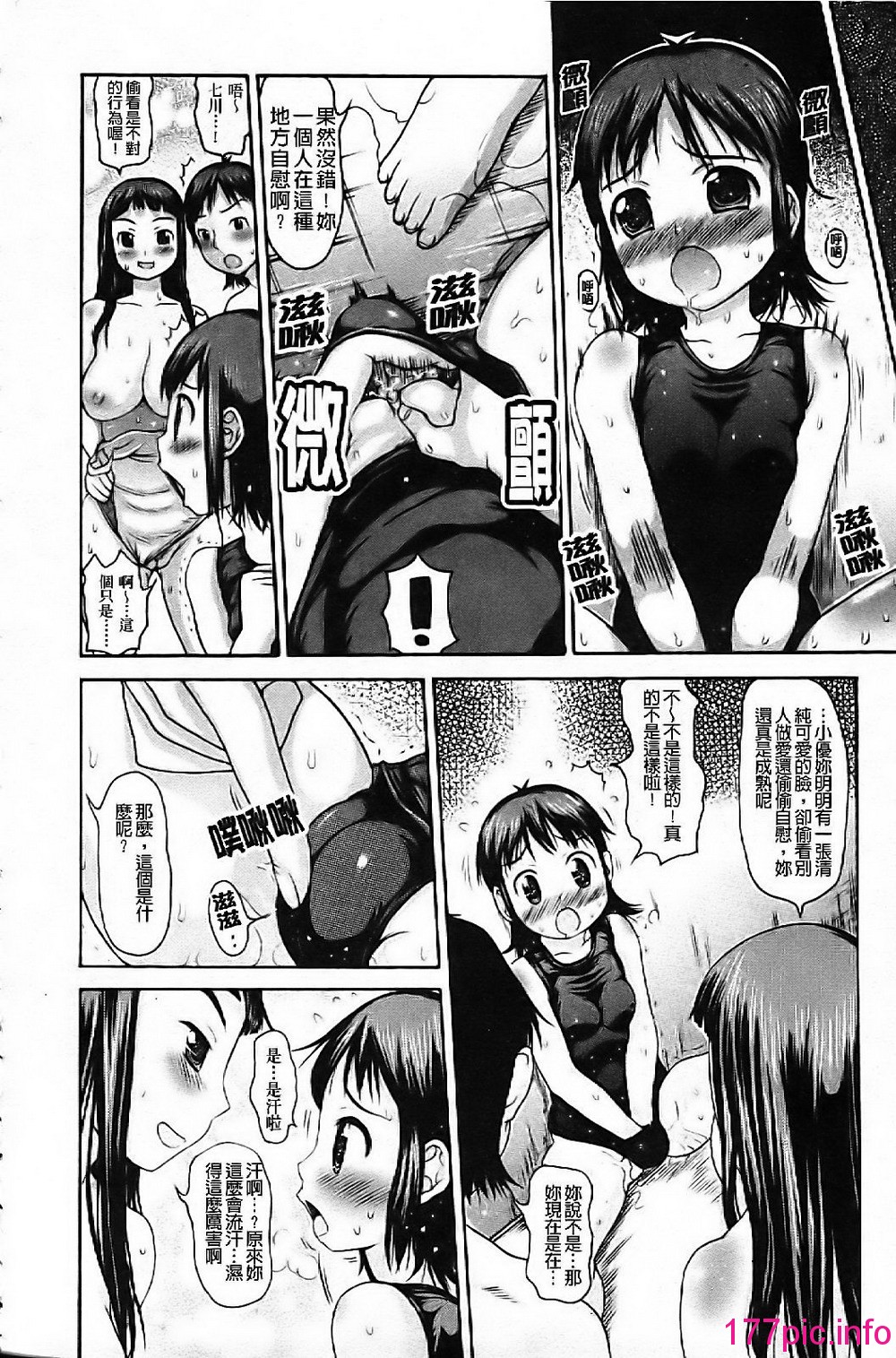 129