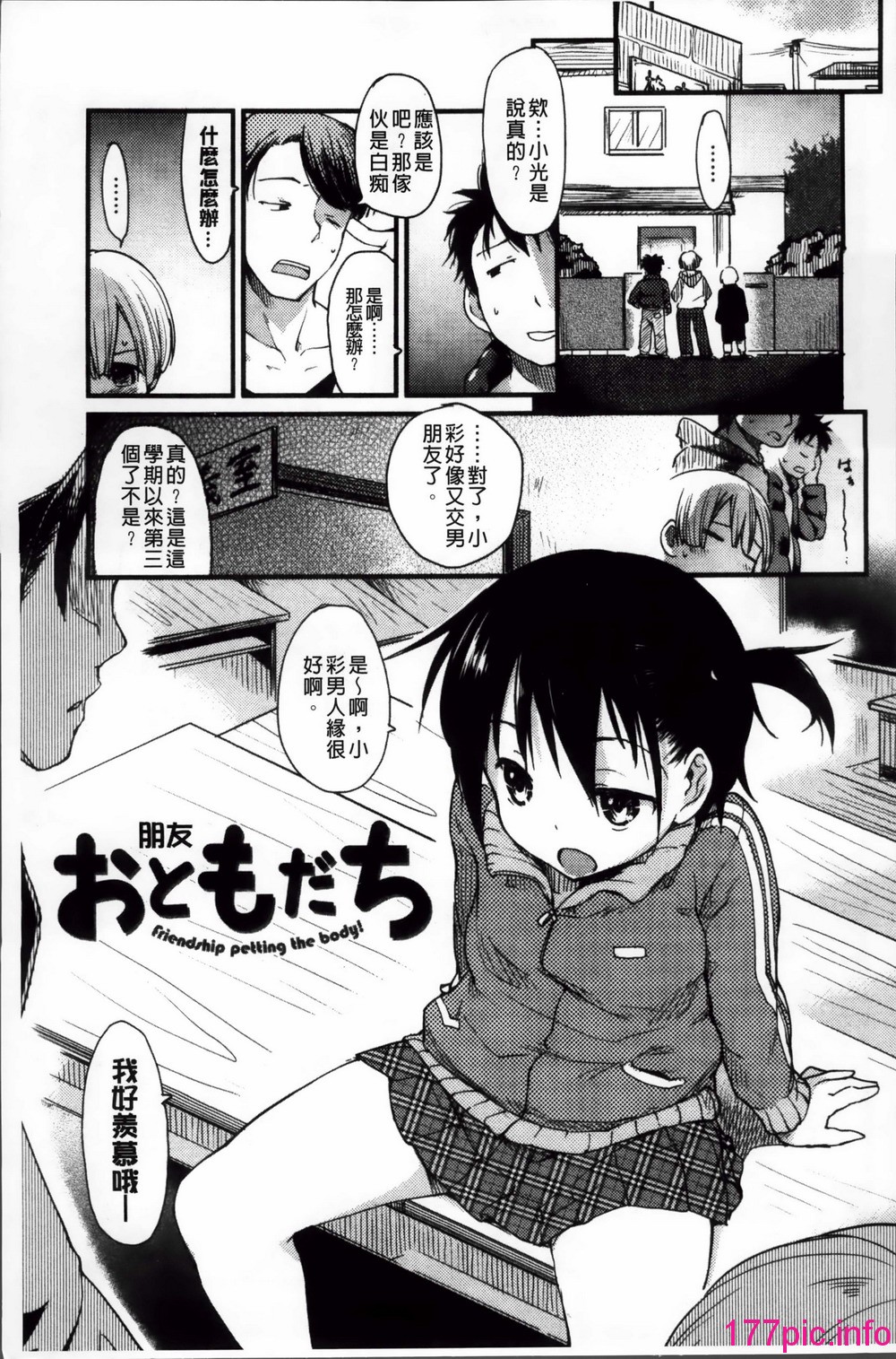 130