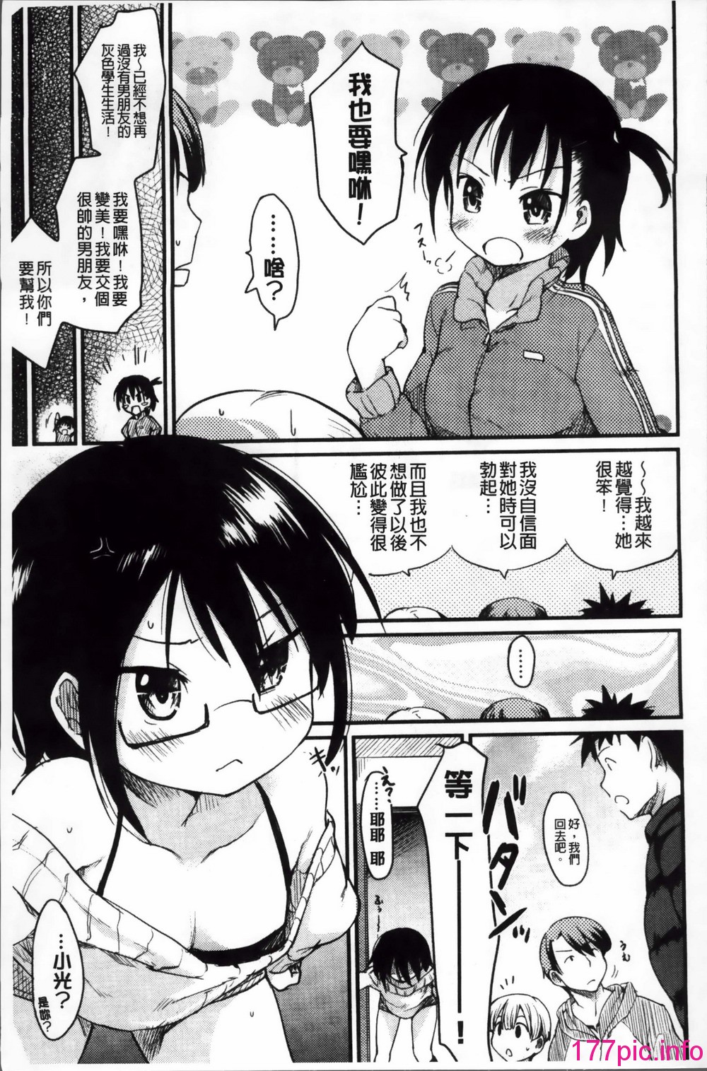 132