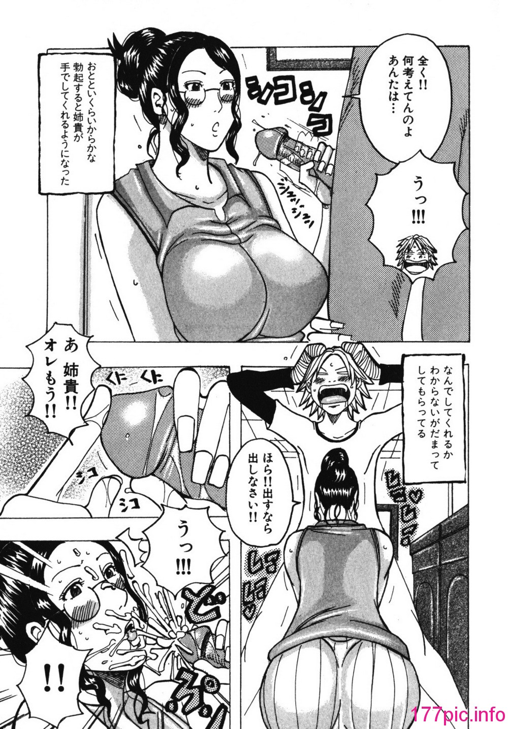 133
