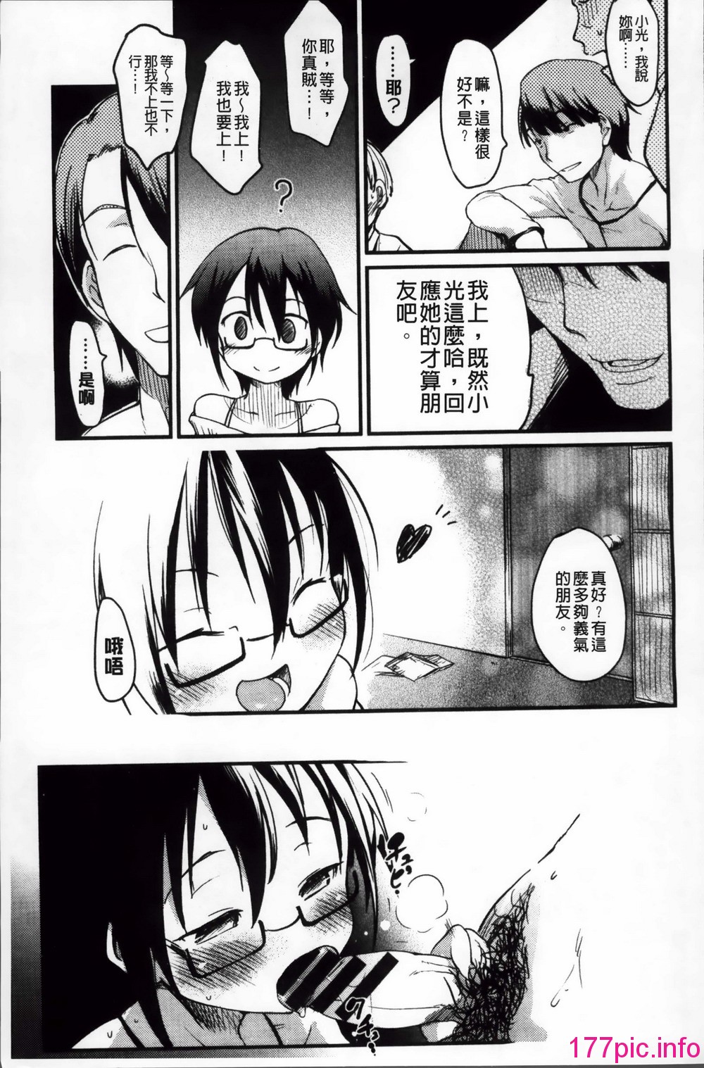 134