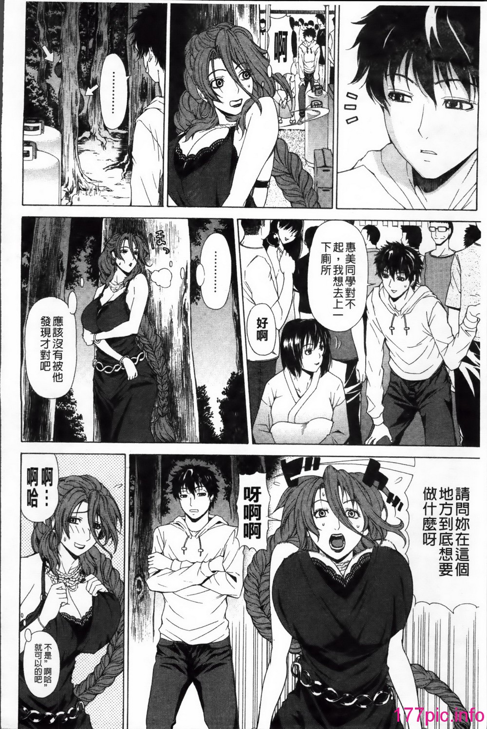 136