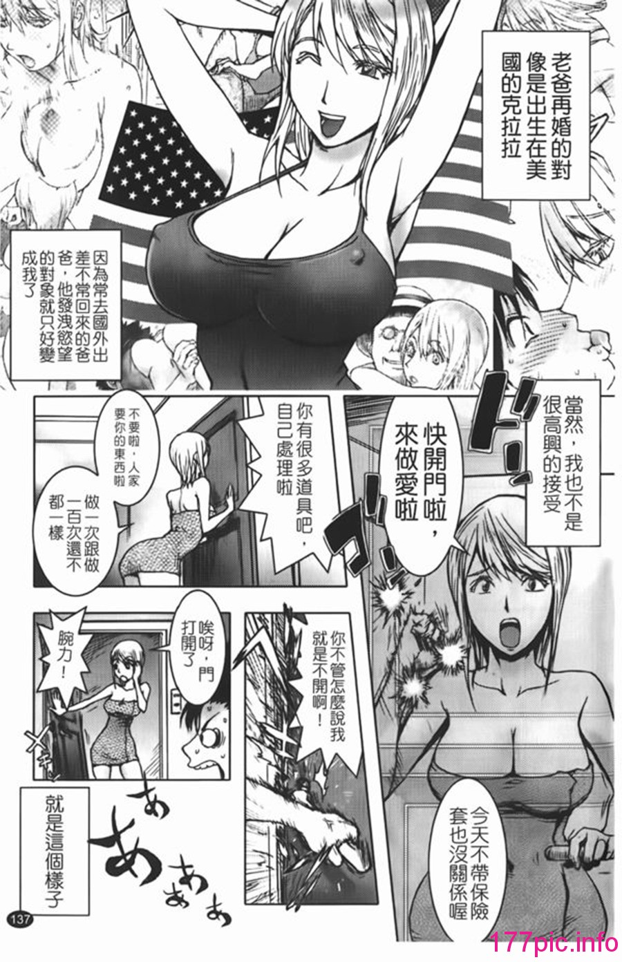 136