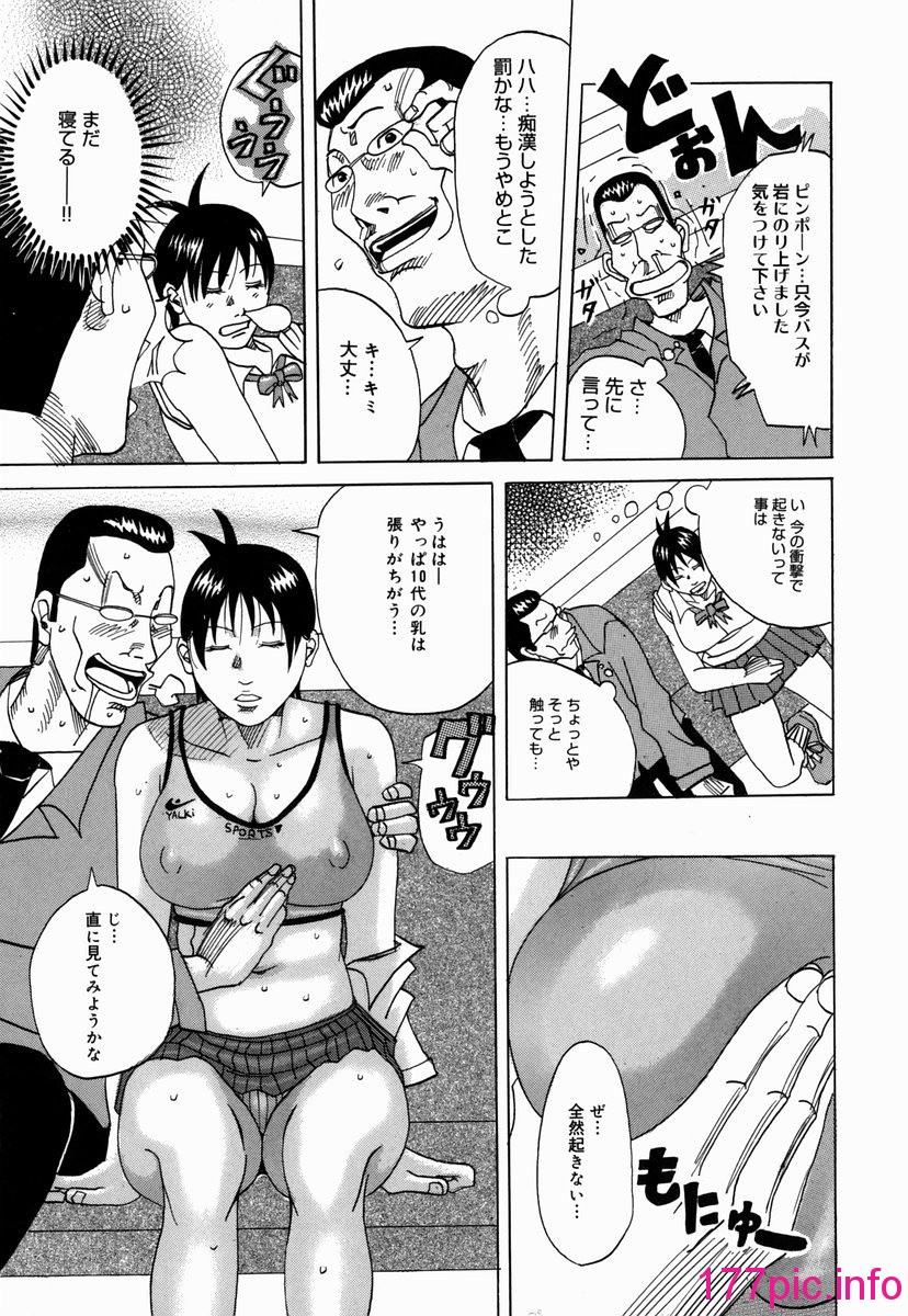 140