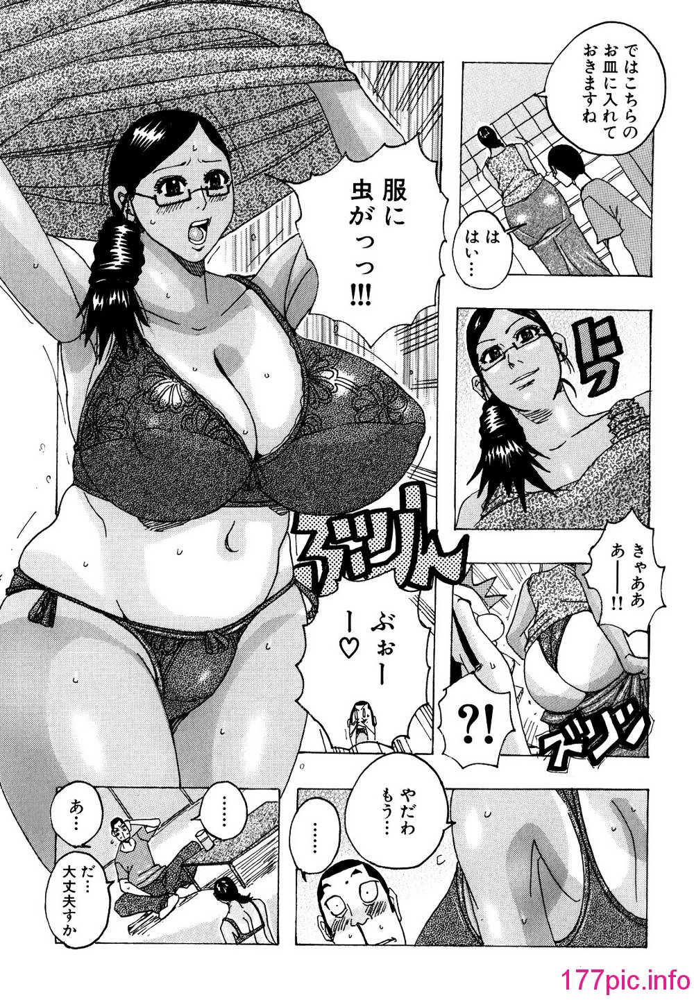 144