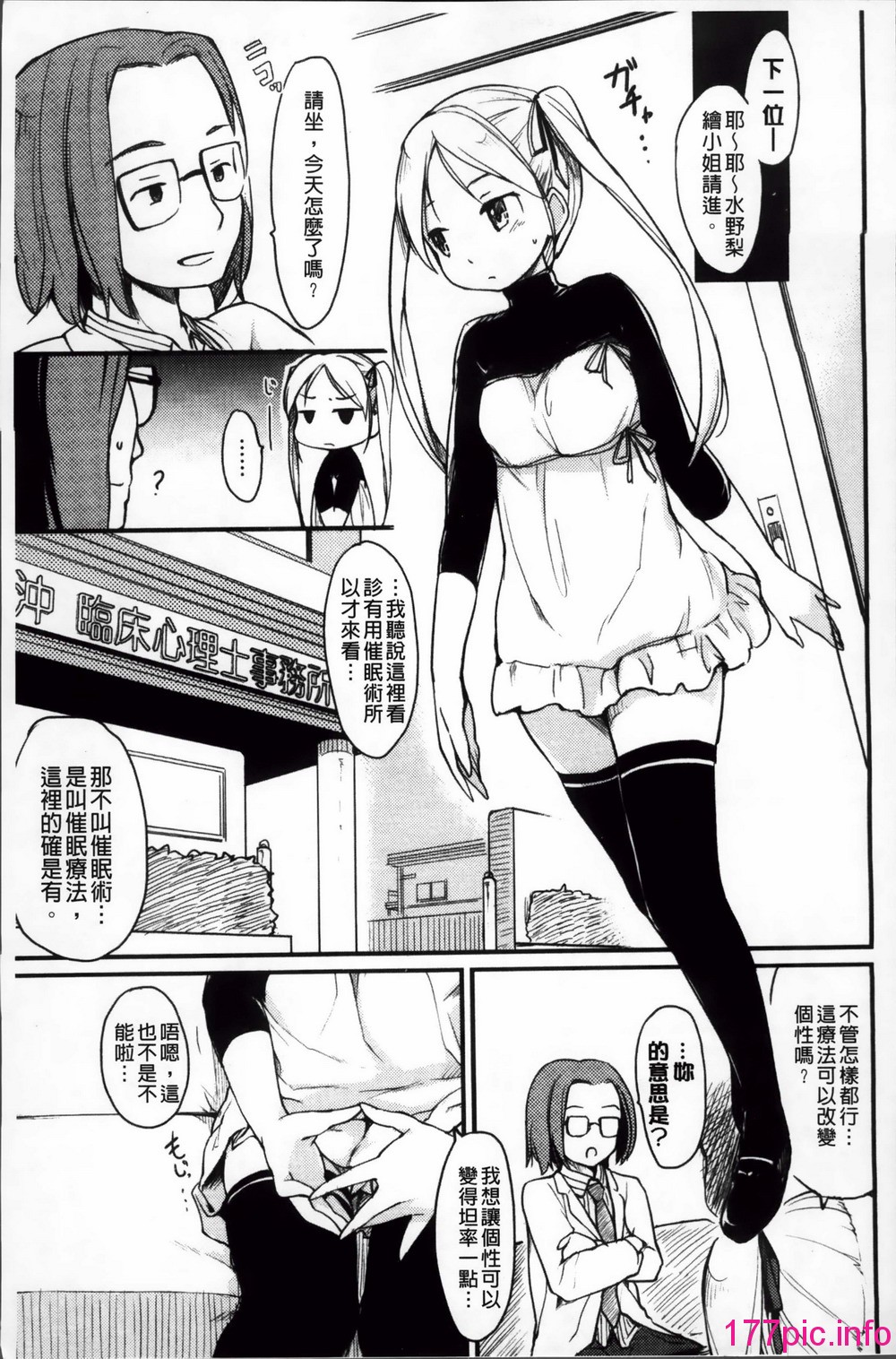 150