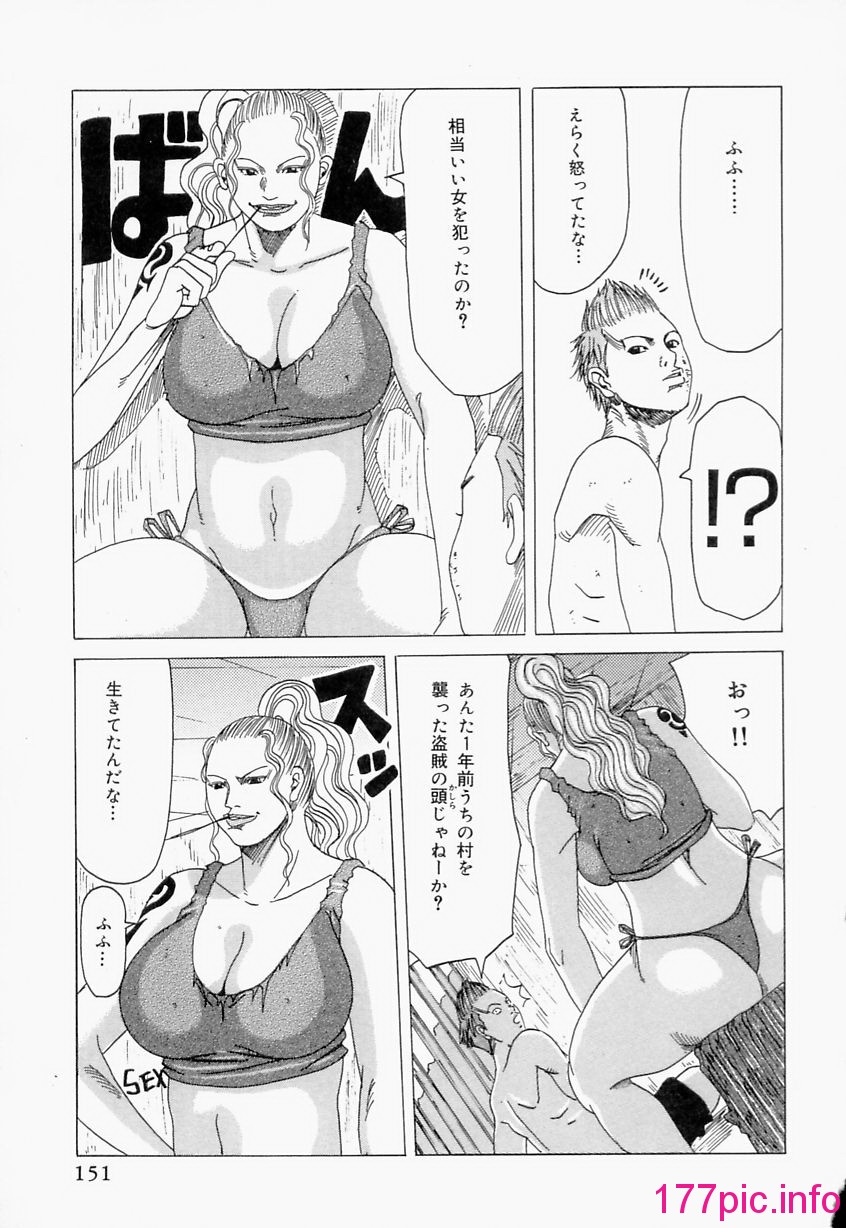 151