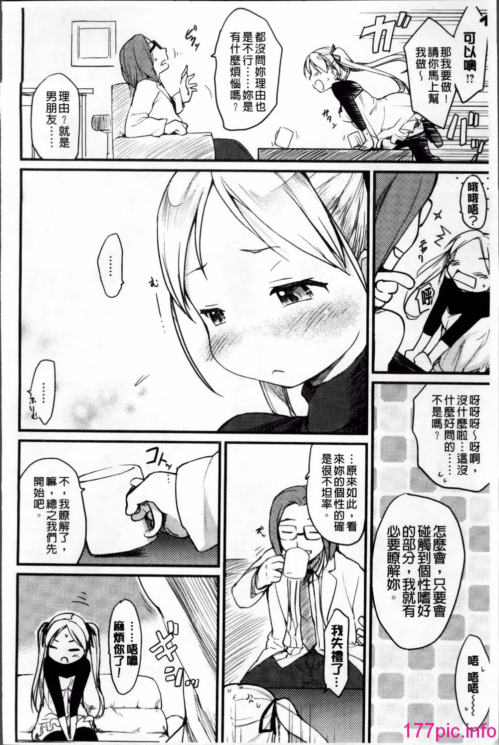 151