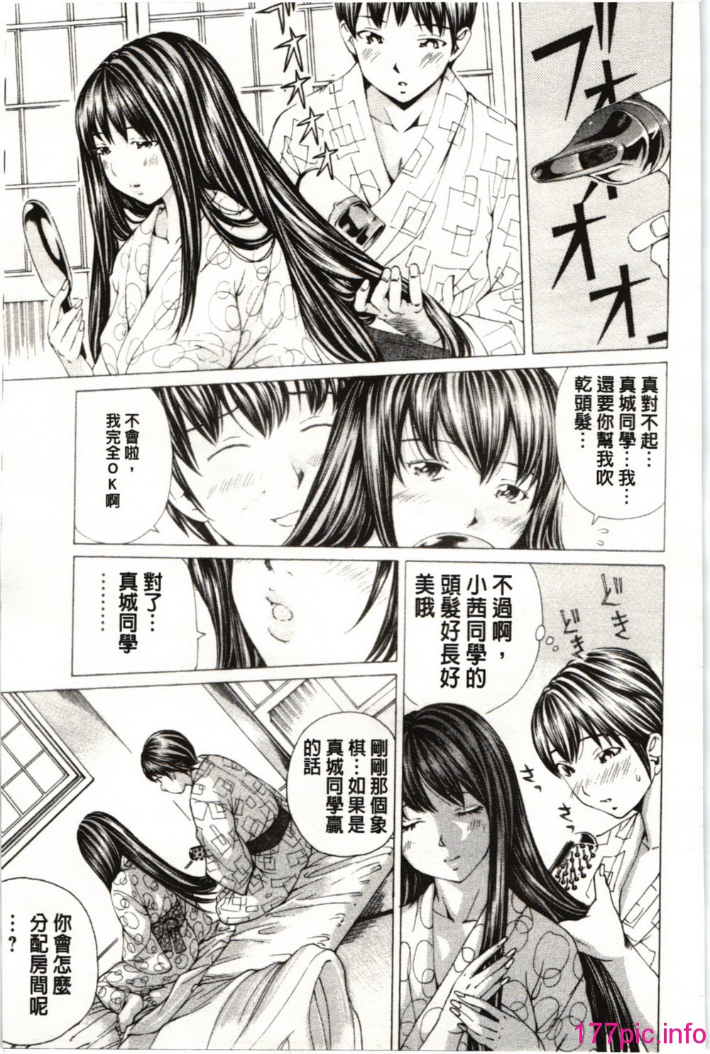 152