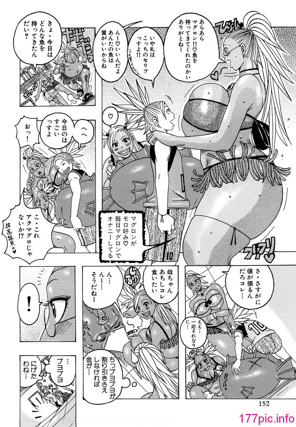 152