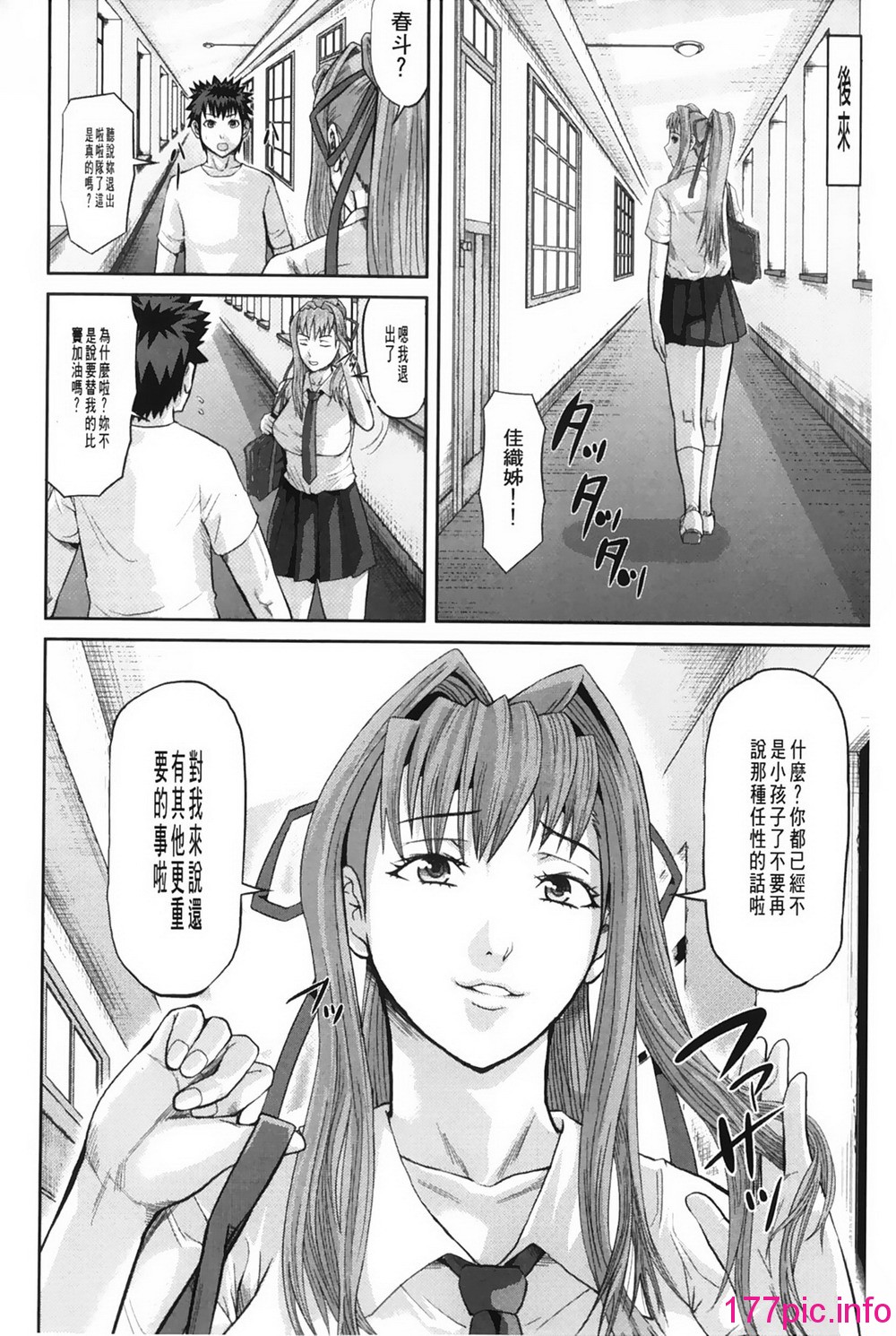 155