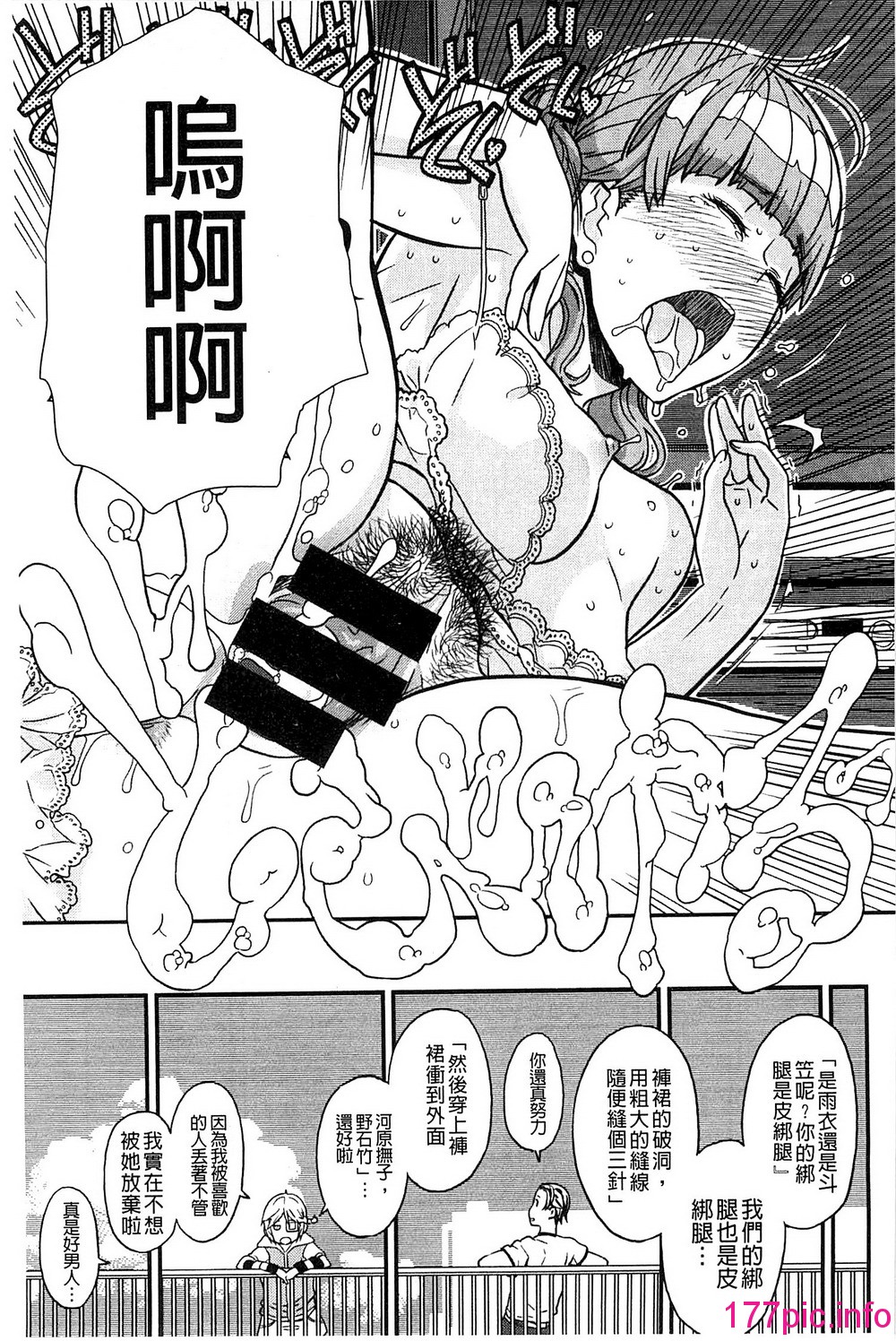 155