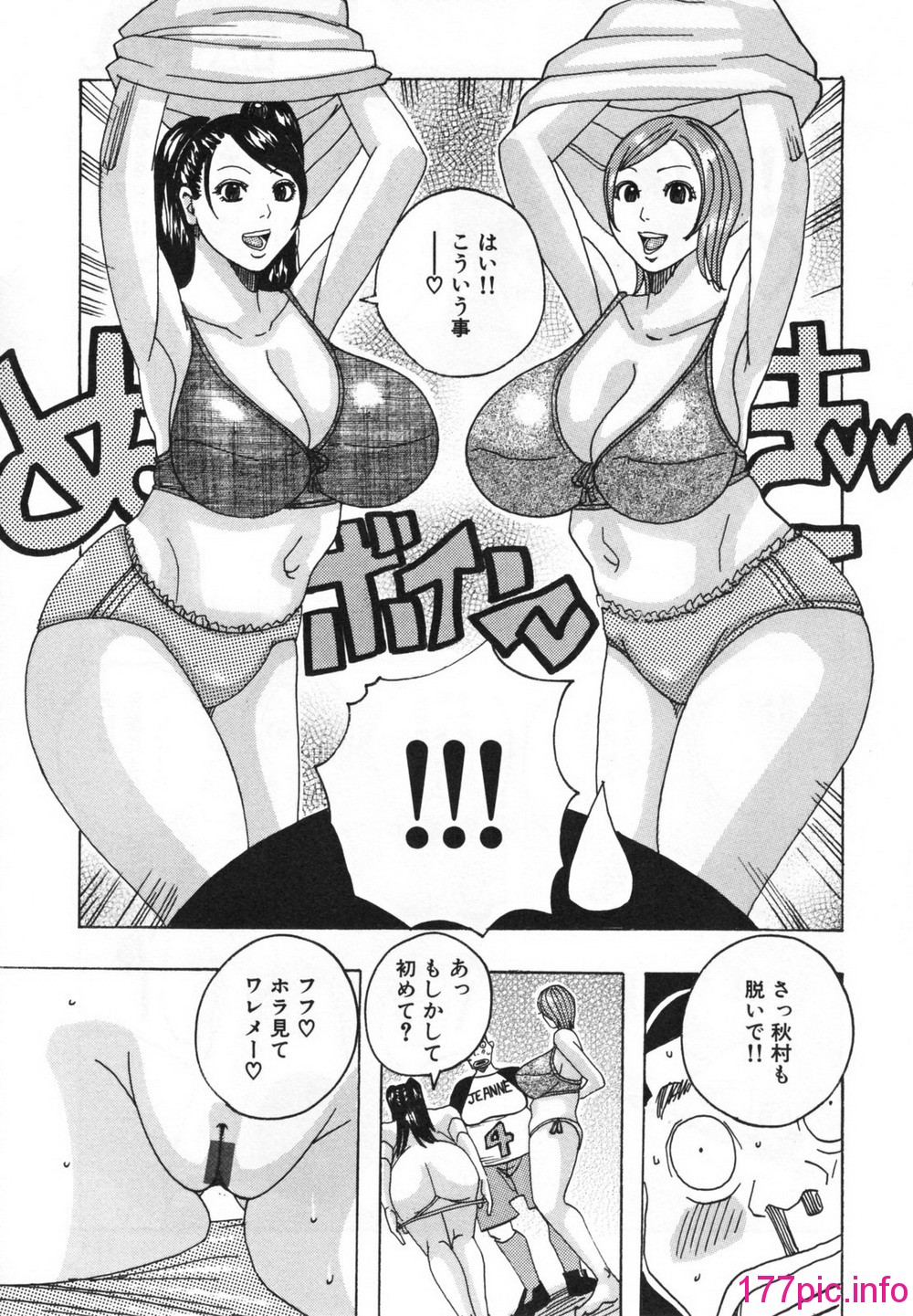157