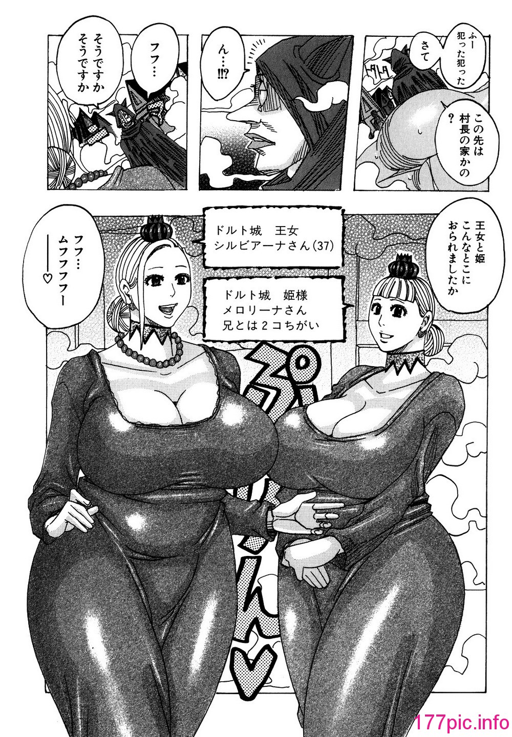 160
