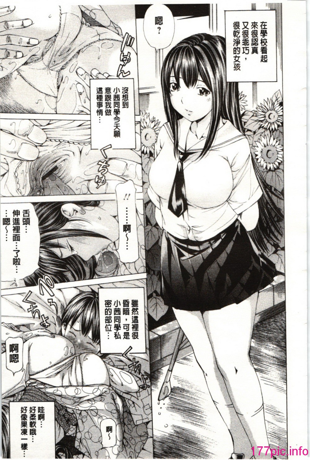 160