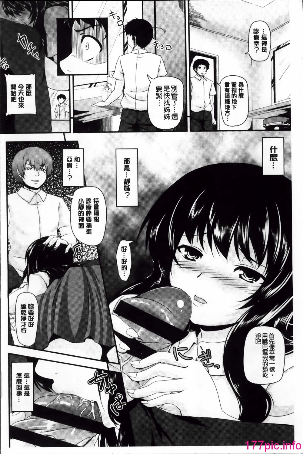 171