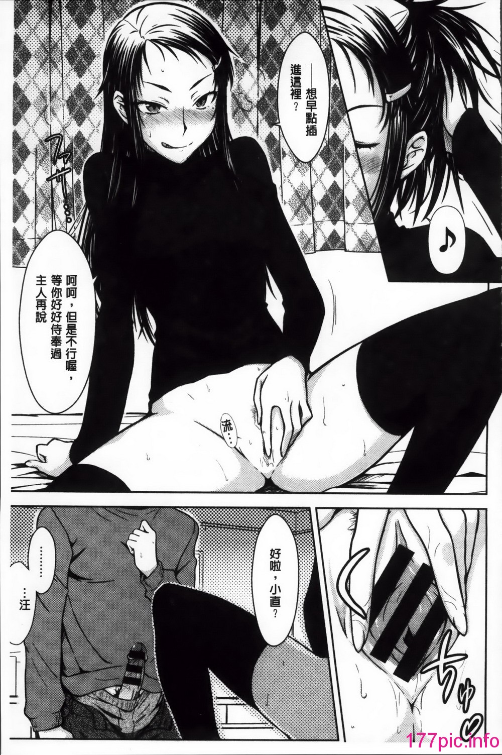 184