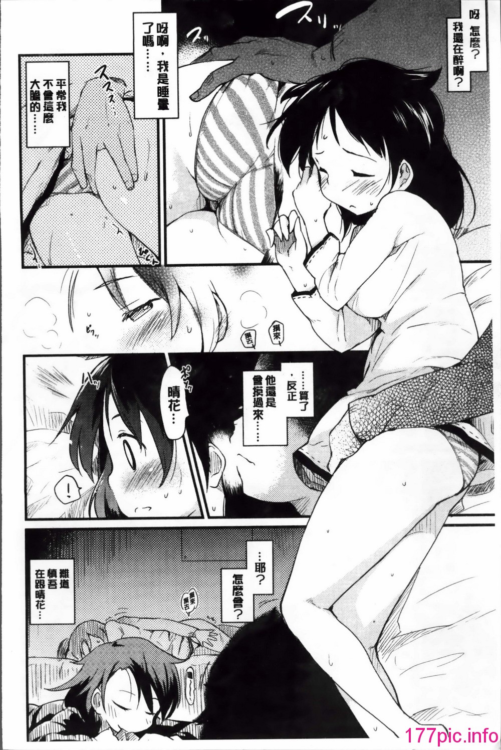 191