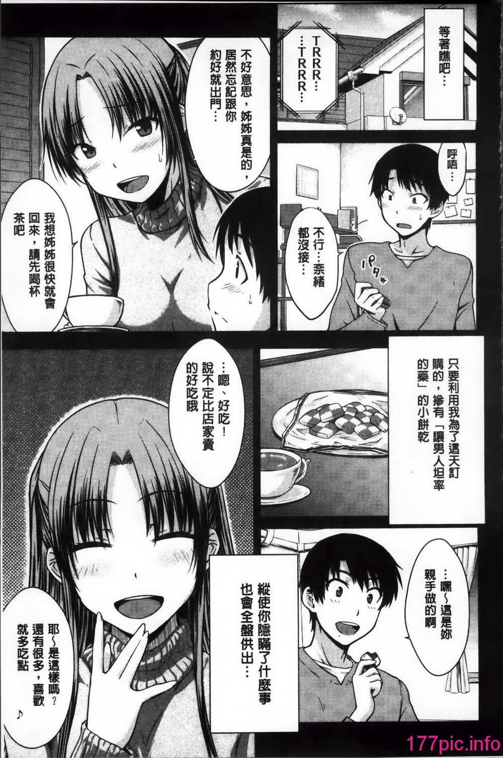 198