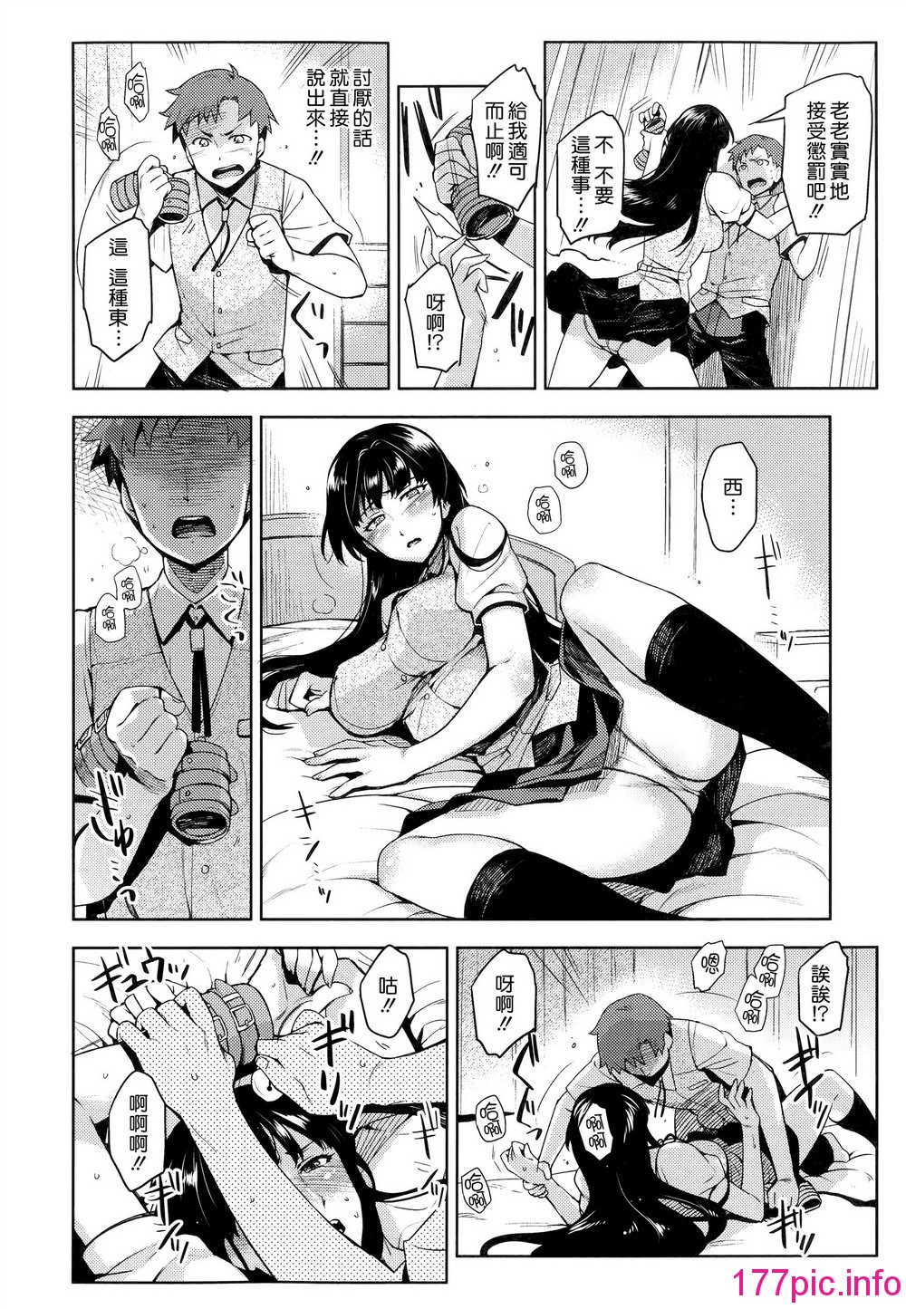 199