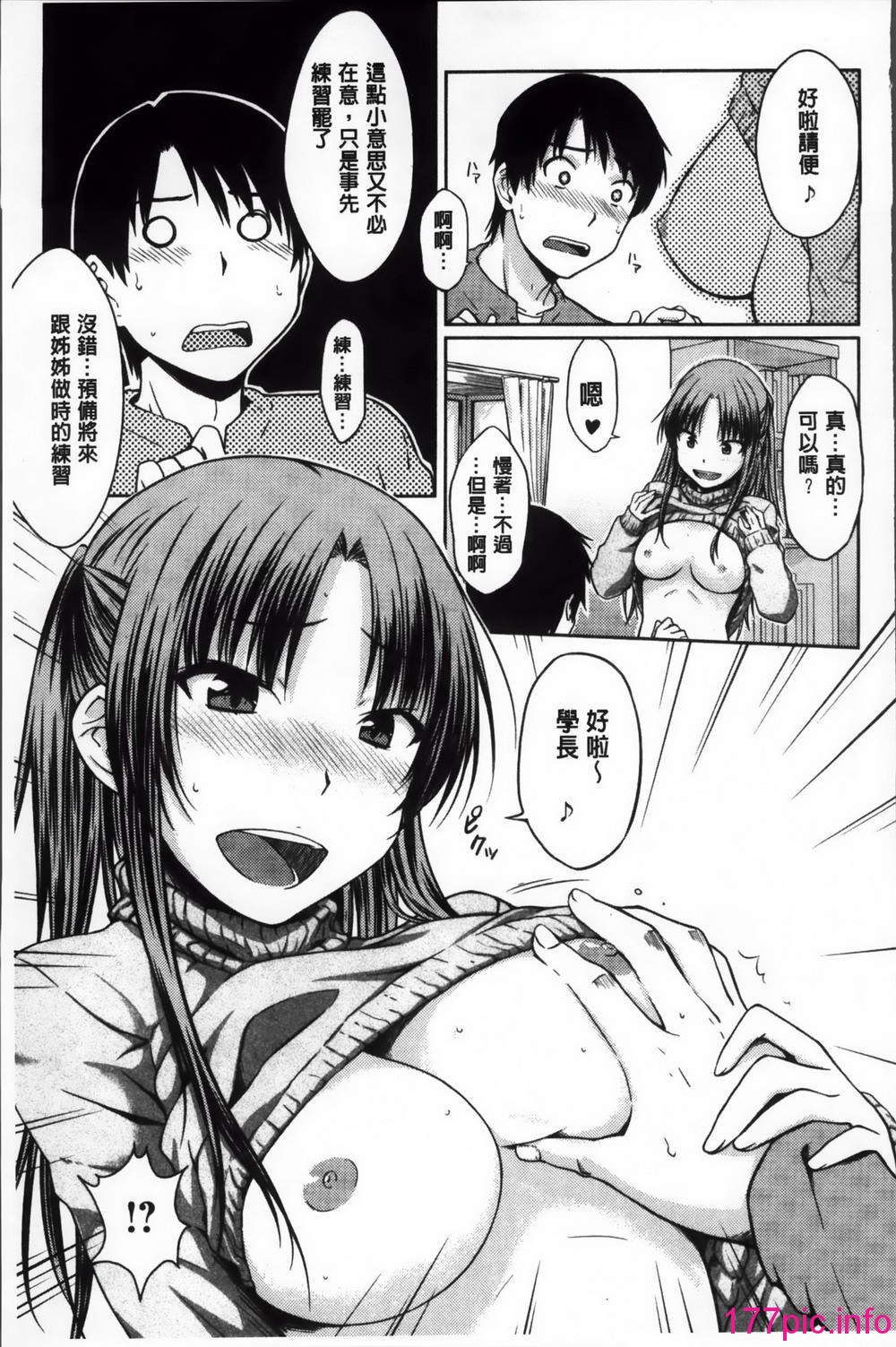 200
