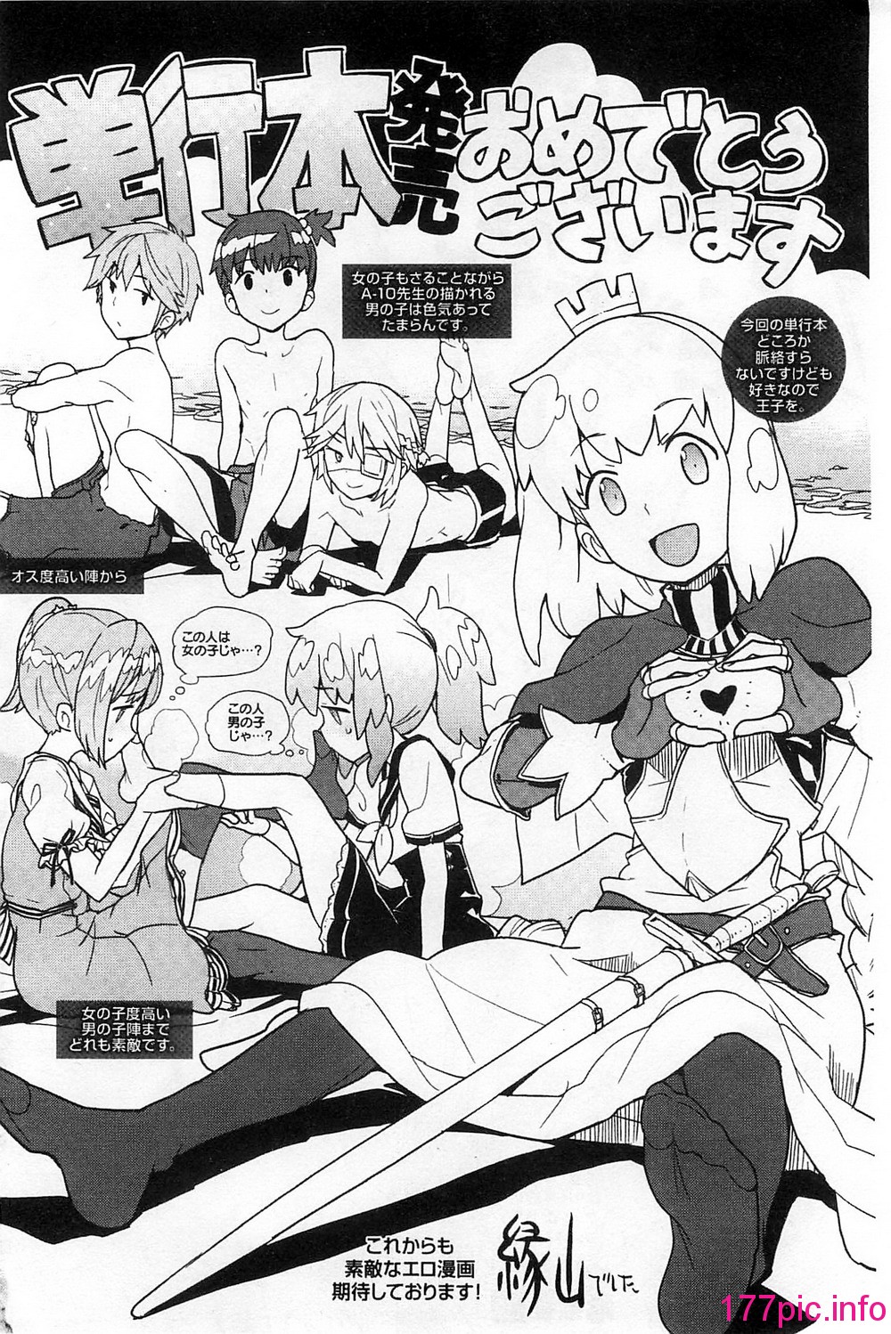 210