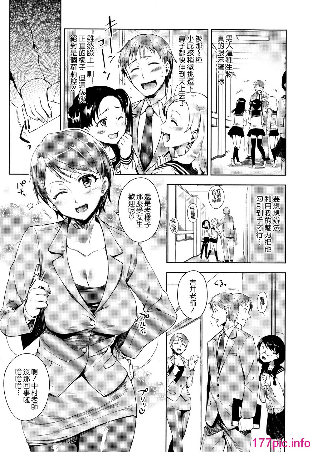 212