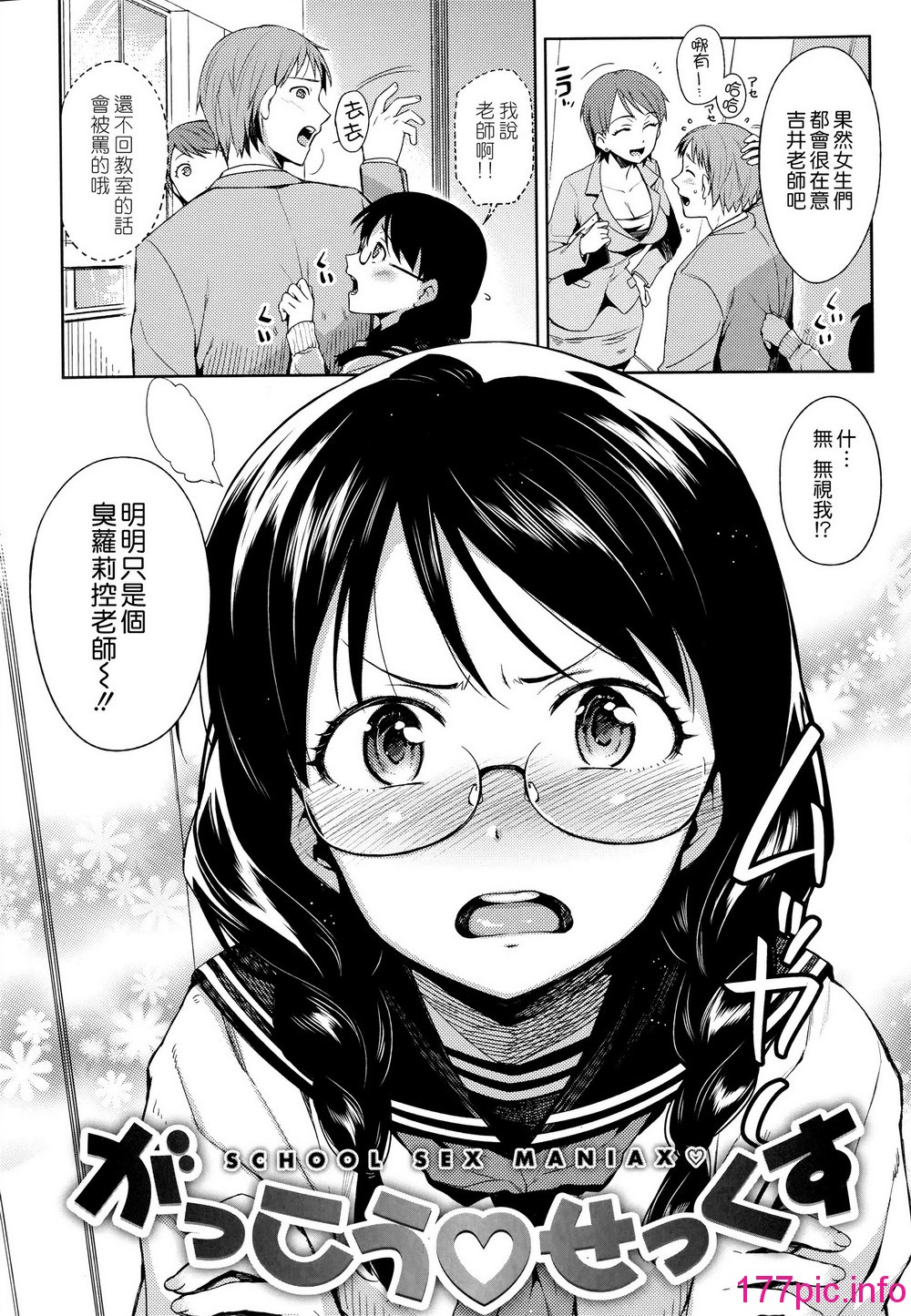 213